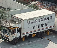 公司售服對機場中央廚房系統(tǒng)冷卻用冷水機進行回訪，發(fā)現(xiàn)風(fēng)險，解決問題